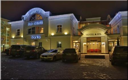 Новый год 2016 - 2017 Отель