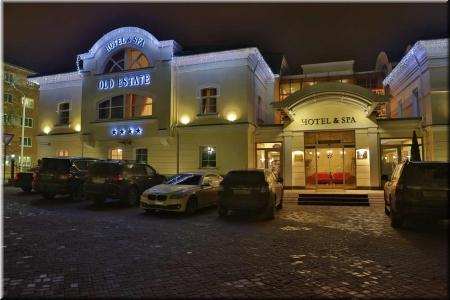 New Year 2016 - 2017 Hotel