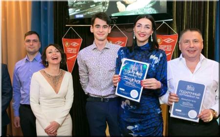 Новый год 2018 - 2019 Праздник