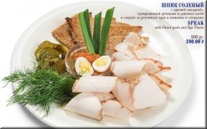 Шпик соленый фото Шпик соленый картинка