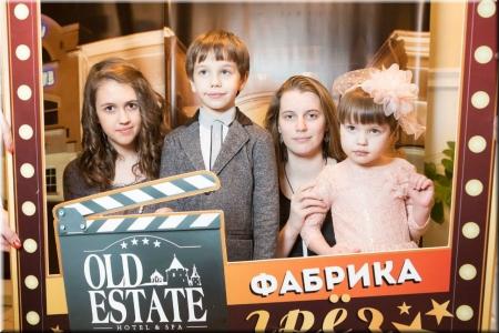 Themed New Year's Eve 2015 !!! - "Dream Factory"!