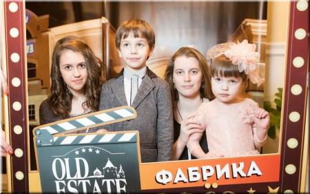 Тематическая Новогодняя ночь 2015!!! - "Фабрика грез"!