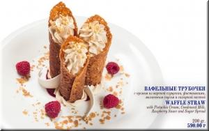 Вафельные трубочки фото Вафельные трубочки картинка