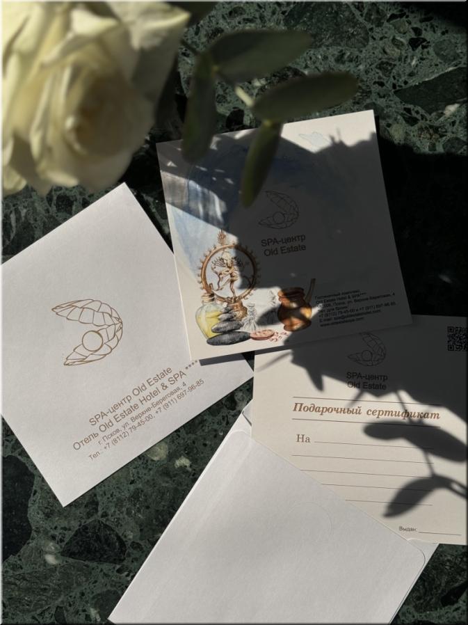 Подарочный сертификат на услуги СПА и отеля