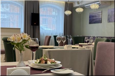 Ресторан Аристократъ