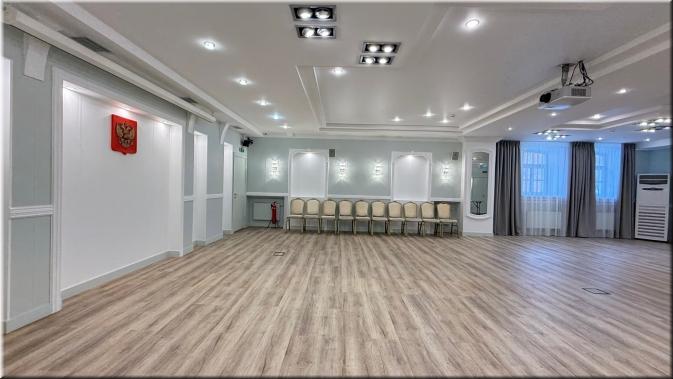 Conference hall