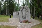 Встреча на Кургане Дружбы 5 июля Себежский р-н фото Встреча на Кургане Дружбы 5 июля Себежский р-н картинка