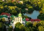 Знаете, чем уникален отель Old Estate? фото Знаете, чем уникален отель Old Estate? картинка