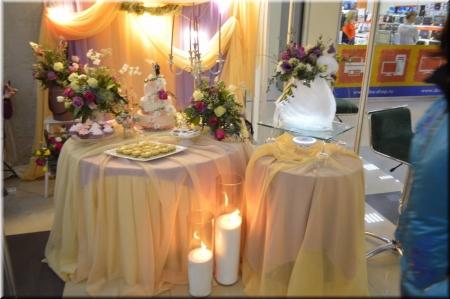 Wedding Expo 2017