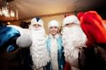 It's time to book a New Year's corporate party! фото It's time to book a New Year's corporate party! картинка
