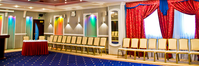 business events, hotel pskov,conference hall
