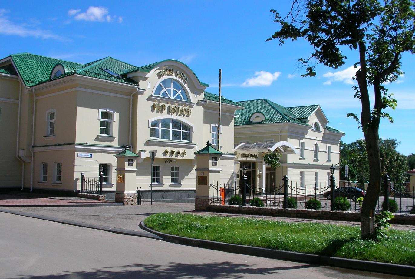 Отель Old Estate Hotel & SPA **** Псков - официальный сайт