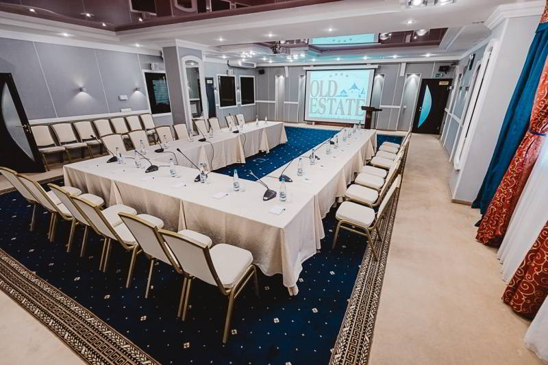 Planning a business event? Contact us! фото Planning a business event? Contact us! картинка
